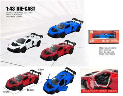 1：43迈凯伦塞纳 - OBL10415237
