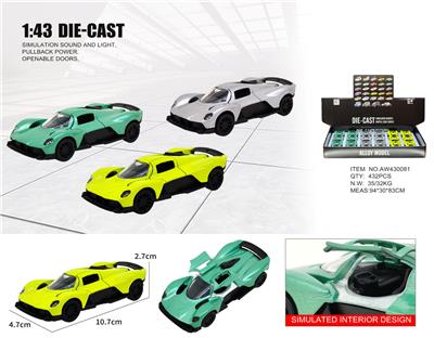 1：43女武神 - OBL10415242