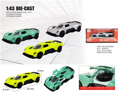 1：43女武神 - OBL10415243