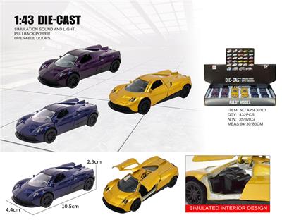 Inertia series - OBL10415246