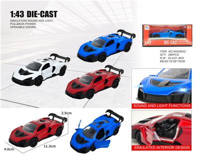 1：43迈凯伦塞纳 - OBL10415273