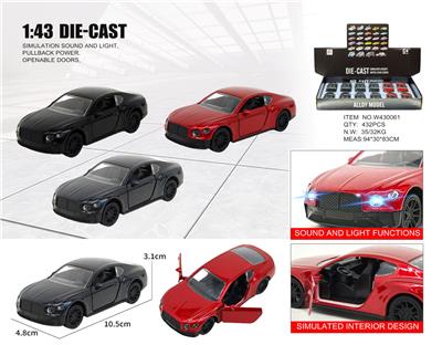 1：43宾利 - OBL10415274