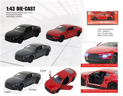 1：43宾利 - OBL10415275