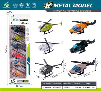 Die-cast toys - OBL10415291