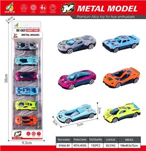 6只合金D款赛车 - OBL10415309