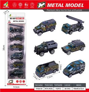 6只合金消防军事 - OBL10415314