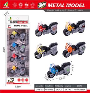 4只合金摩托 - OBL10415329