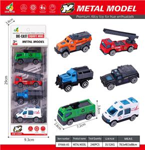 4只合金消防医疗 - OBL10415337