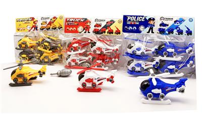 拆装飞机三色混  4只装 - OBL10415355