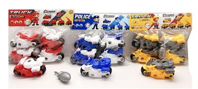 拆装摩托三色混  4只装 - OBL10415357