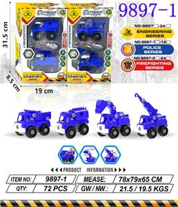 二款拆装警车 - OBL10415359