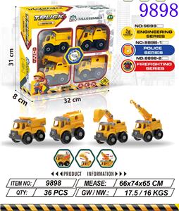 四款拆装工程车 - OBL10415364