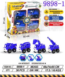 四款拆装警车 - OBL10415365