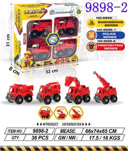 四款拆装消防车 - OBL10415366