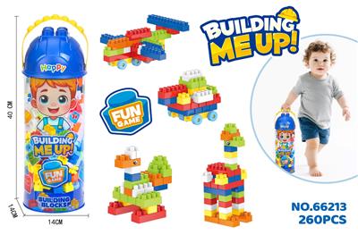益智小颗粒男孩积木（260PCS） - OBL10415370