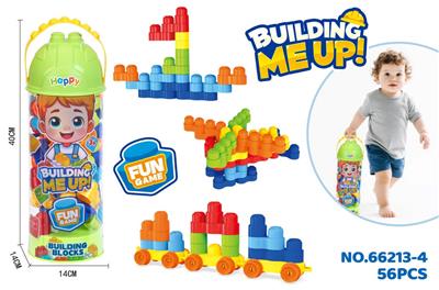 益智中颗粒男孩积木（56PCS) - OBL10415374