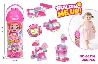 益智小颗粒女孩积木（260PCS） - OBL10415378