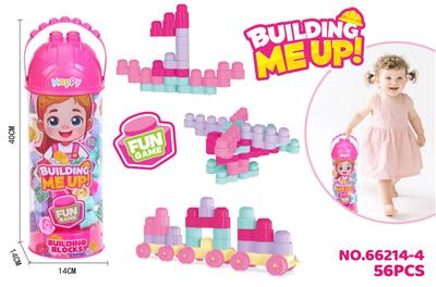 益智中颗粒女孩积木（56PCS) - OBL10415382