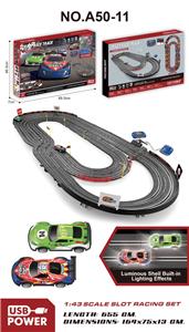 Electric rail truck - OBL10415415