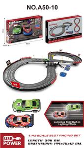 Electric rail truck - OBL10415416