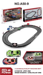 Electric rail truck - OBL10415417