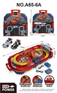 Electric rail truck - OBL10415419