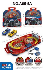 Electric rail truck - OBL10415420
