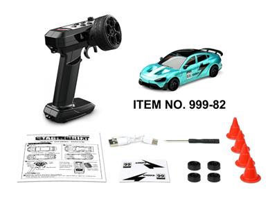 1:32  2.4G高速遥控全比例漂移车 - OBL10415425