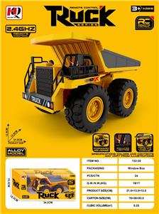 仿真载土机 - OBL10415428