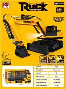 大号仿真钩机 - OBL10415429