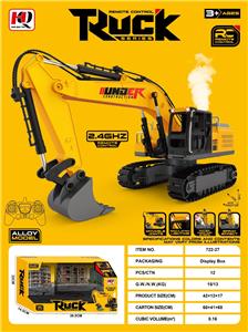 喷雾仿真钩机 - OBL10415436