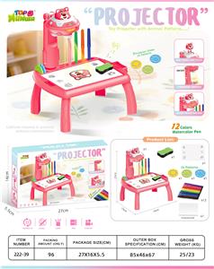 WordPad - OBL10415449