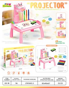 WordPad - OBL10415450