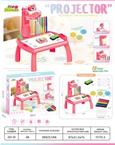 WordPad - OBL10415455