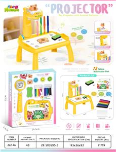 WordPad - OBL10415460