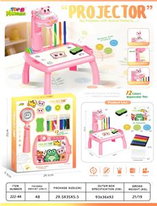 WordPad - OBL10415462