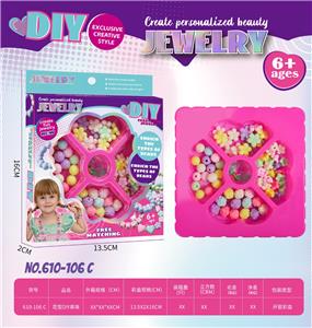 Beauty set - OBL10415468