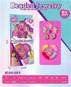 Beauty set - OBL10415471