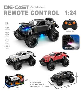 1:24遥控日产GTR合金车 - OBL10415513