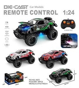 1:24遥控改版日产GTR合金车 - OBL10415525