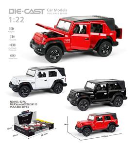 1:22牧马人回力合金车 - OBL10415538