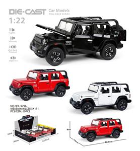 1:22牧马人敞篷回力合金车 - OBL10415540