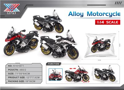 1:14 合金摩托车   宝马水鸟 回力（1只装） - OBL10415544