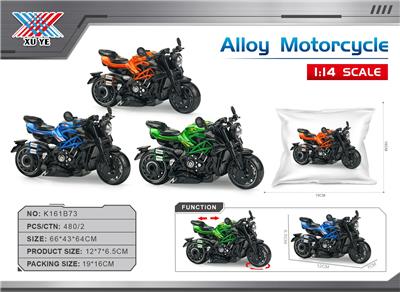 1:14 合金摩托车   奥古斯塔 回力（1只装） - OBL10415546
