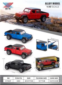 1:32 合金车模 吉普皮卡 三开门回力（1只装） - OBL10415561