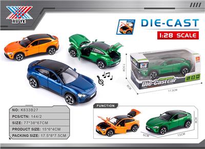 1:28 合金车模 小米SUV YU7  灯光音乐 4开门 回力（1只装） - OBL10415601