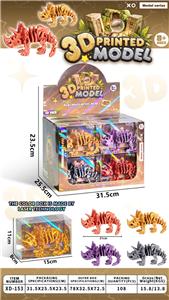 Animaltoys - OBL10415604