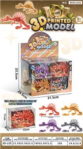 Animaltoys - OBL10415606