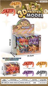 Animaltoys - OBL10415611