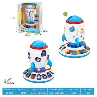 阿贝鲁益智火箭 - OBL10415632